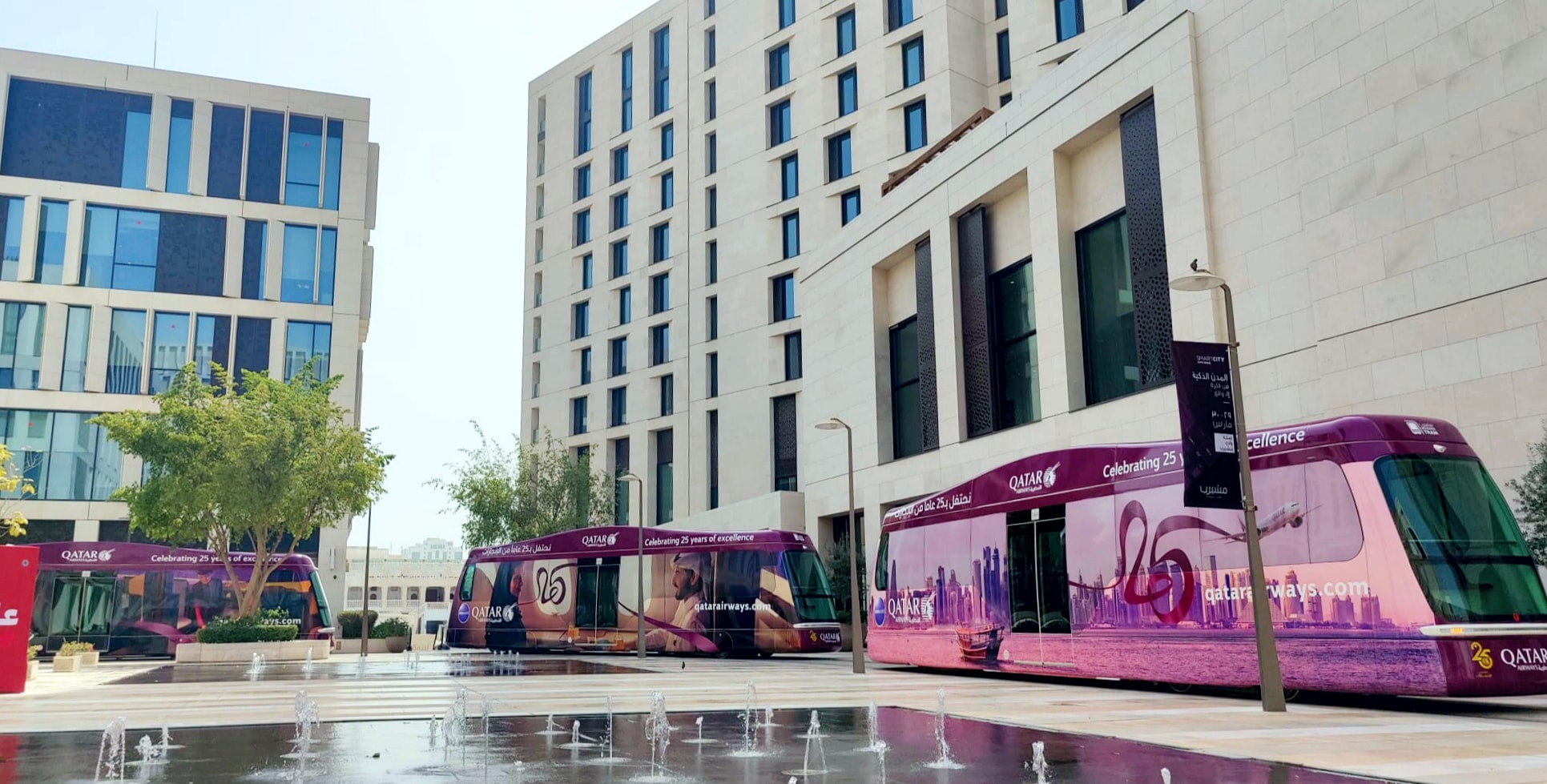 Msheireb Downtown Doha Tramway
