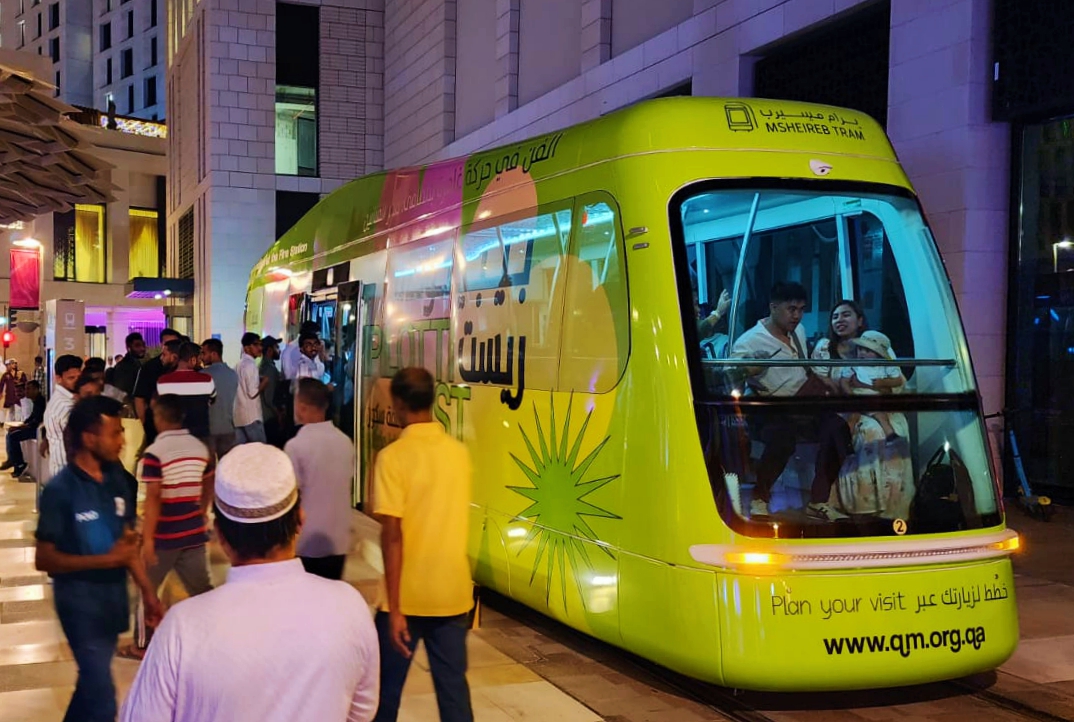 Msheireb Downtown Doha Tramway